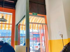 -万红路羊汤烧饼店(将台路店)