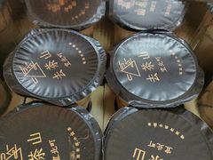 -去茶山(重庆万象城店)