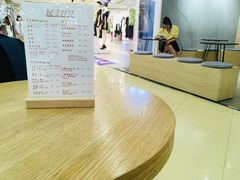 -是啡·日式精品咖啡(东门太阳百货店)