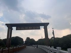 -嘉北郊野公园