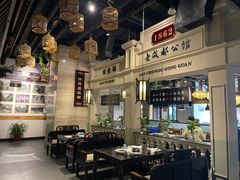 大堂-陈麻婆豆腐总店