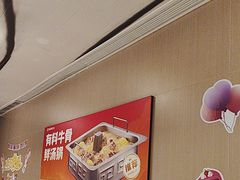 -海底捞火锅(长宁路龙之梦店)