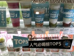 -银泰百货(北京大红门店)