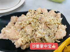 -黄师奶甜品店