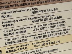 -东京国立博物馆