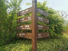 -嬉乐湾休闲旅游区