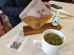 -楼外楼(西湖景区孤山路店)