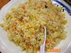 扬州炒饭-壶园美食·淮扬菜(东圈门店)