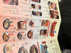 -南京大牌档(新街口德基广场店)