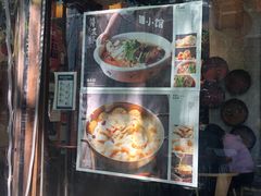 -锦小馆(安贞店)