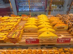 -味多美蛋糕(新和平里店)
