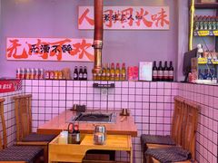 -郭记烤肉创始店(民丰大街店)