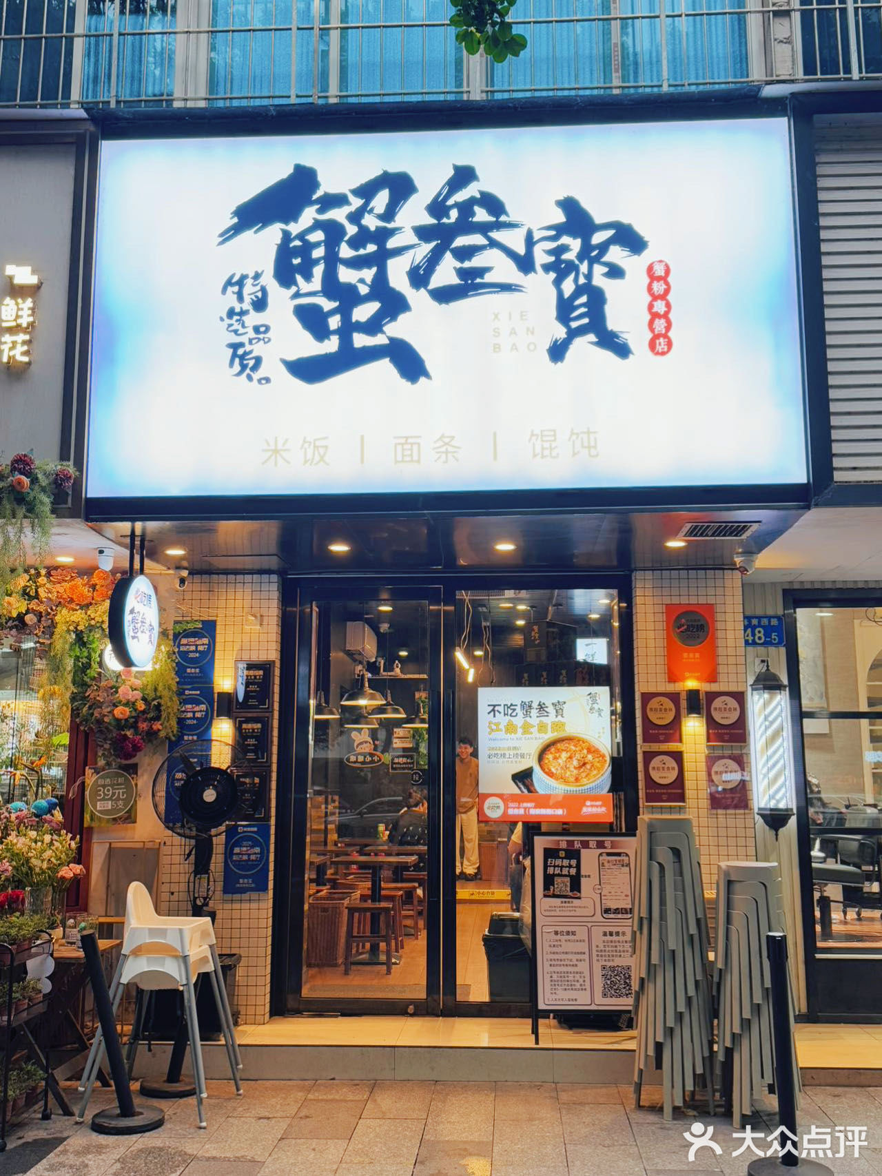 不用去苏州！广州这份蟹黄让我放弃减肥…