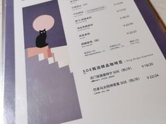 -Oasis coffee燕谷咖啡(公信店)