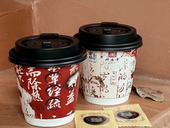 -WUMU 午沐咖啡(时代店)