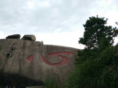 景点-龙泉岩寺庙群