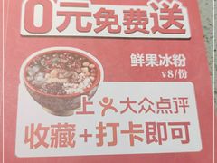 -辣斗辣·老火锅(红谷滩万达店)