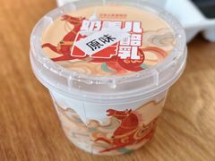 -全聚德(大兴国际机场店)