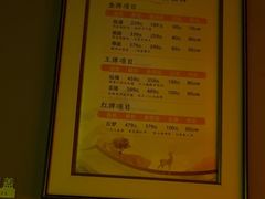 -舞指仙境港派足浴指压(金龙国际店)