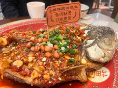 首创酥脆油浸鱼-南昌大饭店·非遗南昌菜(万寿宫店)