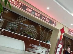 -上海仁爱医院