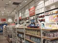 -名创优品(陕西西安大唐西市购物中心店)
