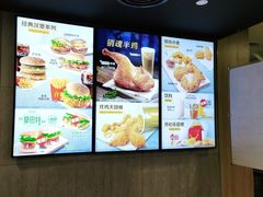 -麦当劳(大榭三江超市店)