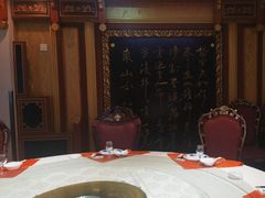 -巨鼎酒店(擂鼓石店)