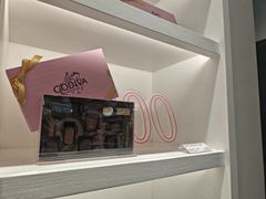 -GODIVA(海岸城店)
