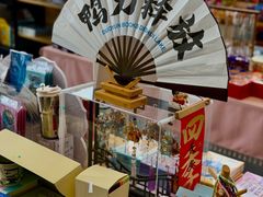 -朵云书院(滴水湖店)