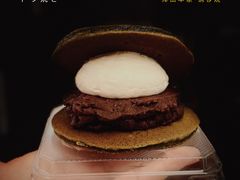 -泽田本家·铜锣烧(环贸店)