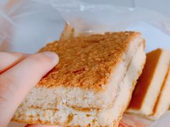 核桃排-中关村茶点