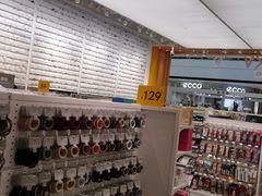 -KKV(天津津南吾悦广场店)