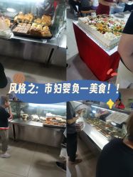 -沈阳市妇婴医院