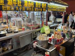 -鼓楼夜市