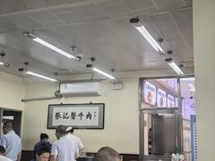 -张记酱牛肉(虎坊桥店)