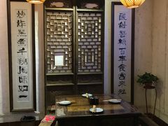 -关中道陕味艺术餐厅(西岳庙店)