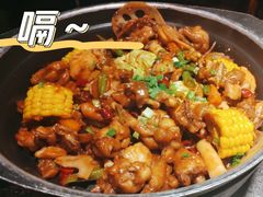 -听说碳烧蛙(高新万达店)