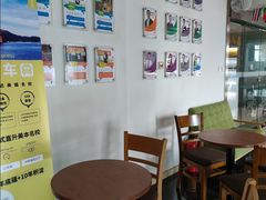 -环球雅思·托福·ALevel·OSSD·DSE·留学英语培训学校(体育西校区)