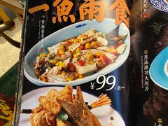 -大鸽饭(北京路店)