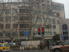 -上海交通大学医学院附属瑞金医院(总院)