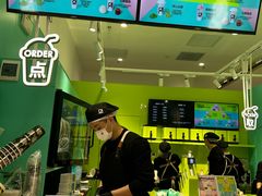 -gleeglee乐溢亦茶(合生汇店)