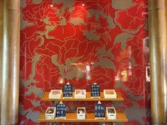 -丽江金茂凯悦臻选酒店-滇香馆