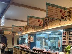 -老淮滨-蚌埠非遗小吃(淮河路店)