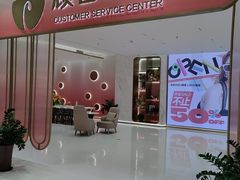 -银泰百货(北京大红门店)