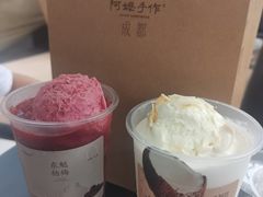 -阿嬷手作(成都万象城店)