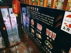-杀猪天·韩国烤肉(总店)
