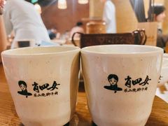 -肖四女·江湖菜(临港店)