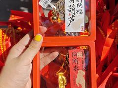-灵顺寺