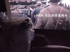 -星轶STARX影城(瑞安吾悦广场旗舰店)